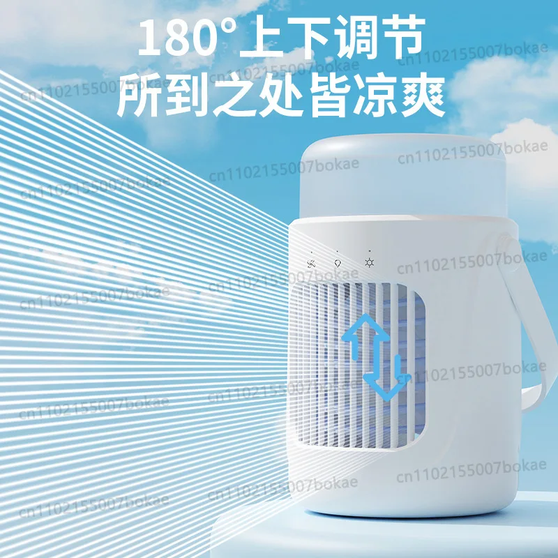 Small desktop USB spray fan for home use, office cooling and charging, electric fan