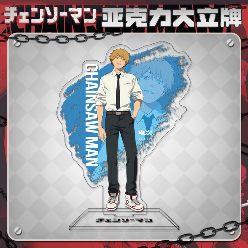 Stojak akrylowy Chainsaw Man Reze Arc, Pochita Denji Power, motyw anime, prezenty świąteczne, modne, urocze dekoracje dla fanów