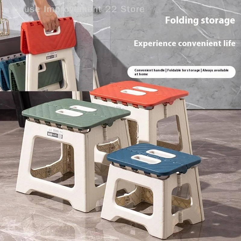 1 Piece Multi Purpose Handheld Thickened Footstool Non-Slip Plastic Small Benches Lightweight Folding Step Stool For Kitchen