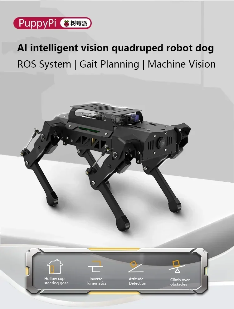 Raspberry Pi ROS Robot Four-legged Robot Dog PuppyPi Bionic 4-legged intelligent programming AI visual recognition Raspberry Pi