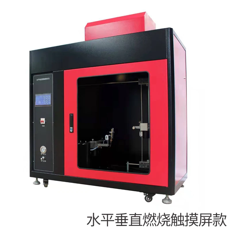 UL94 horizontal and vertical burning test machine plastic flame retardant grade tester