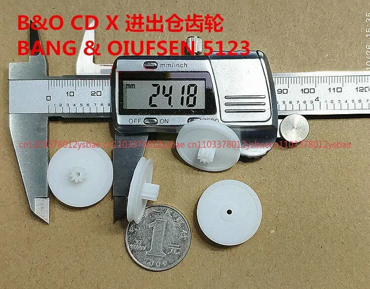 CDM1 Gear + حزام لـ McIntosh MCD7000 MCD7005 Philips CD104 CD204 CD304 B&O CD3300 #2