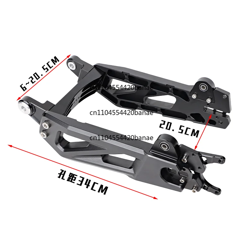 Thickened version 7075 flat fork 90% models modified aluminum alloy rear flat fork