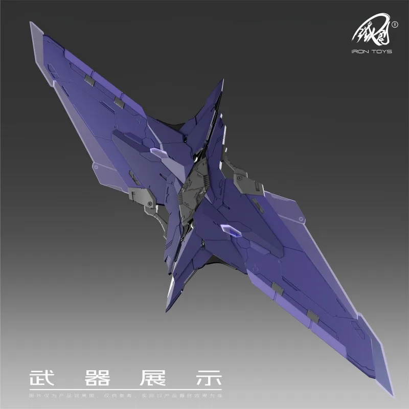 TIECHUANG modèle TC-004 Star Abyss modèle d'assemblage cadre en alliage Mecha jouet avion Transformable avec édition spéciale pré-vente