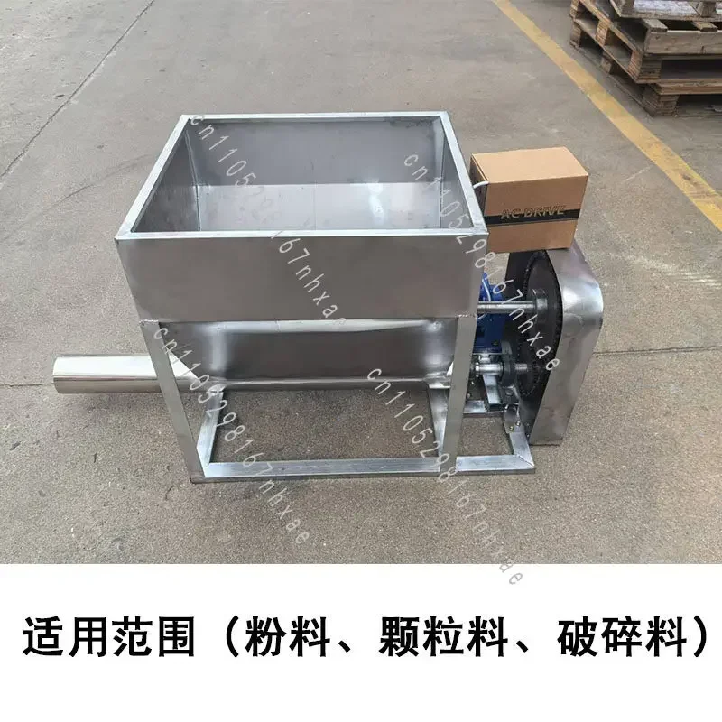 Particle Powder Variable Frequency Speed Control Feeding Machine Stainless Steel Conveyor Fully Automatic Spiral Feeder,
