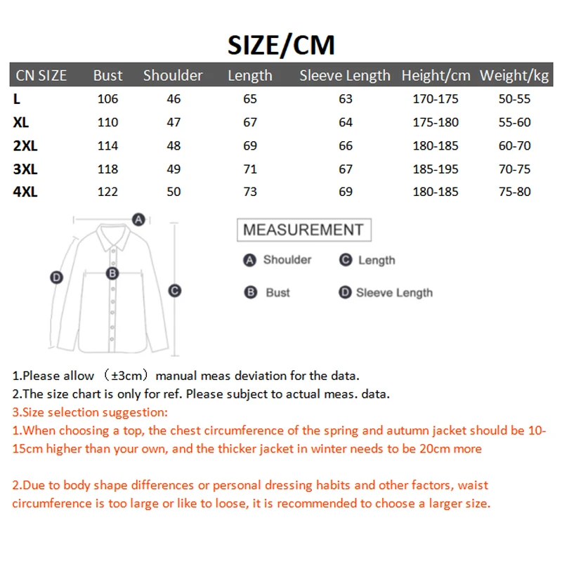 Winter Men Hooded Padded Windproof Warm Parkas Mens Stand Collar Thicken Overcoat Jackets Coats Male Montage Windbreaker Parkas
