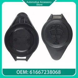 61667238068 Car Windshield Wiper Washer Fluid Reservoir Bottle Cap Cover For BMW F10 F06 F01