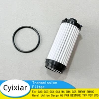 Filtro de transmisión automática para GAC GS3 GS4 GA4 M6 GM6 GS8 EMPOW EMKOO Haval Jolion Dargo H6 FAW BESTUNE T99 VGV U75 151100002