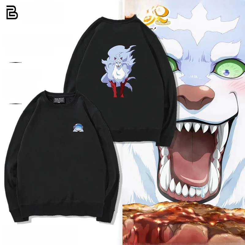 

Необыкновенные навыки Wanderer Foodie Phil Slime Little Water Круглый свитшот из чистого хлопка Ne Удобный повседневный длинный свитшот...