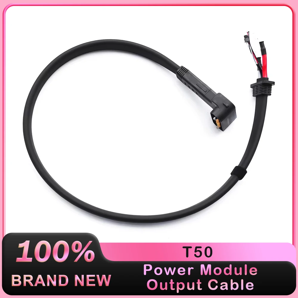 DJI Agras T50 Power Module Output Cable Agricultural Drone Accessories Brand New