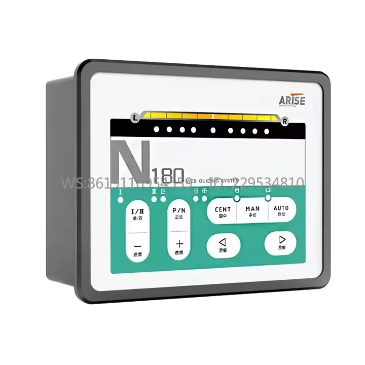 ARISE Web Guiding System Controller N180/N200