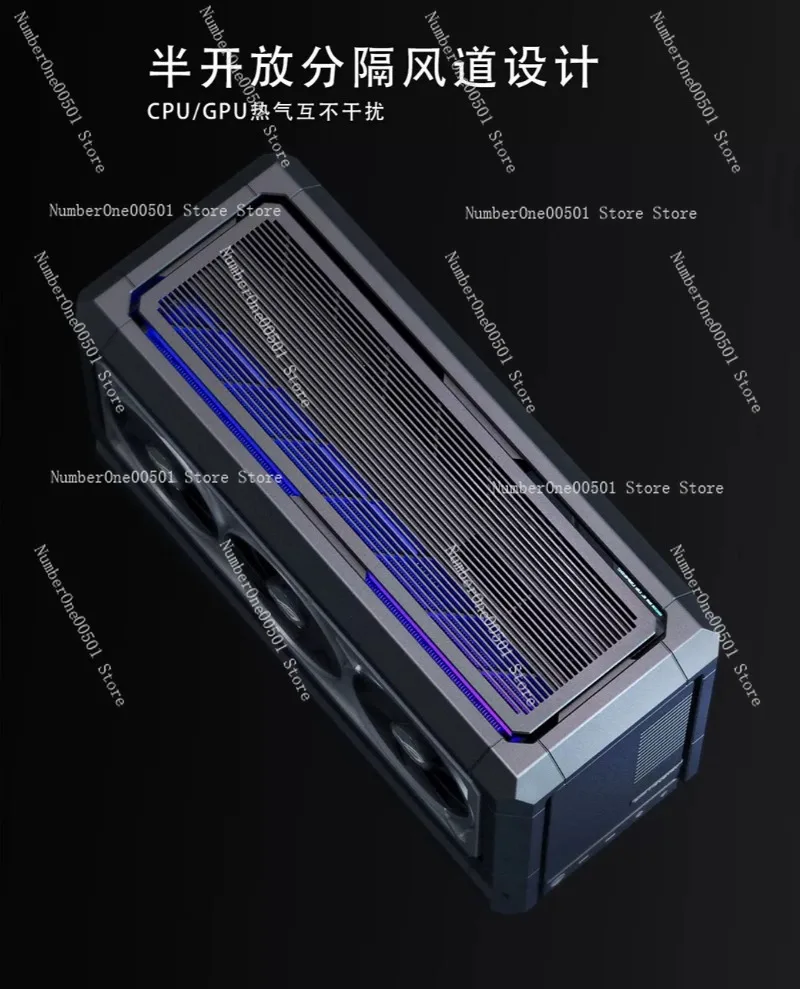 FF07 5090 Night God Custom Armor ITX Mini Case High Compatibility for RTX 5090 Small Form Factor