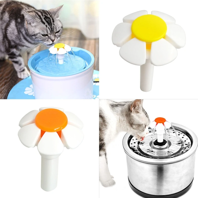 1 Pc Cat Fountain Replacement Flower Nozzle Head for Pet Dog Cat Fountain Automatic Drinking Water Dispenser Accessories