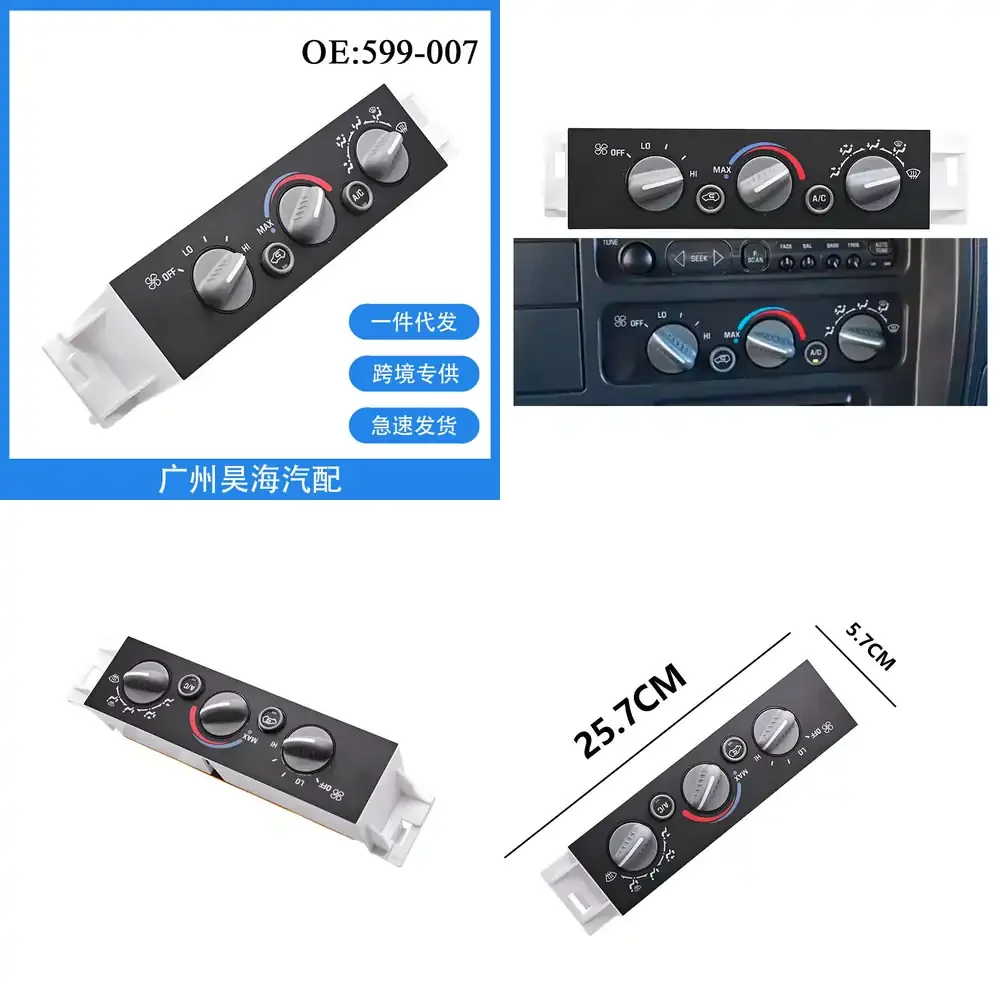 

AC Control Switch Button for Chevrolet Pickup 1996 1997 1998 1999 for HVAC System Replacement Part Auto AC Switch Automotive