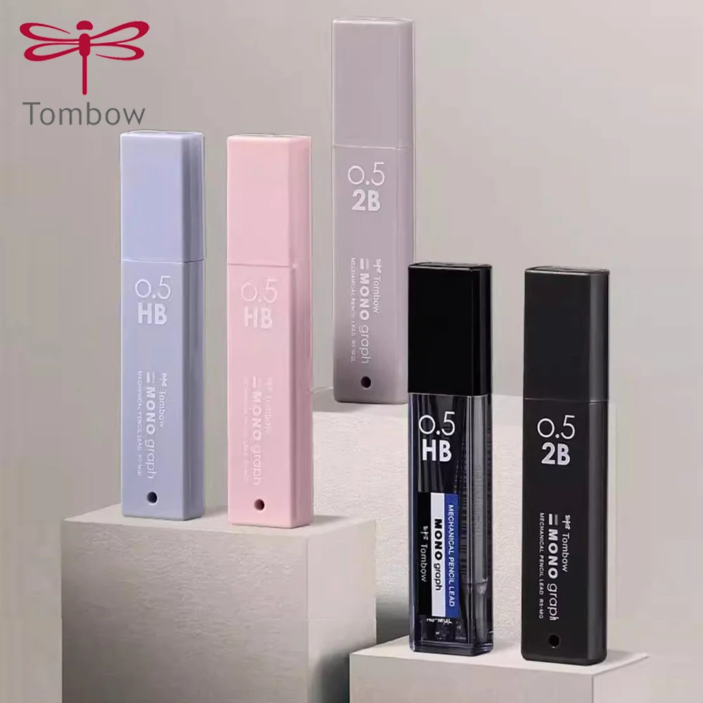 

Набор из 5 японских механических карандашей Tombow MONO Graph 0.5 мм, неломающиеся грифели 2B/HB для студентов, XCR5-MGL, товары для творчества