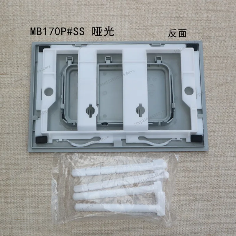 For Toilet Water Tank Accessories Water Outlet Button 170 Panel Switch Water Outlet Button