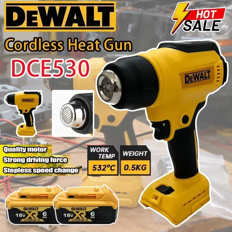 

Dewalt DCE530 300W Cordless Heat Gun High Power Welding Thermal Blower Heat Shrink Wrapping Tool For Dewalt 18V Battery