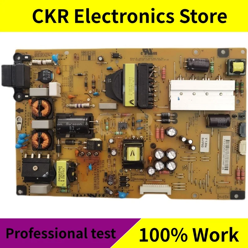 Original For Lg 47/… - image