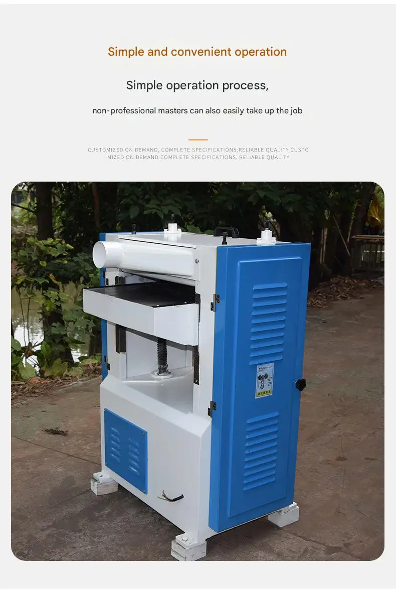 MB104 400mm Wood Surface Thicknesser Heavy Duty Spiral Cutter Head Thickness Machine Single Side Surface Wood Press Planer