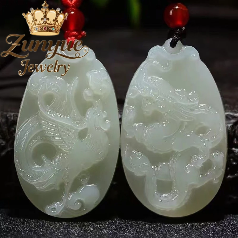 

Couple's White Jade Dragon And Phoenix Pendant, White Jade Crescent-Shaped Dragon And Phoenix Pair Fashion Jewelry Exquisite