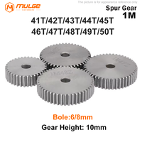 Spur Gear 1M-41T/42T/43T/44T/45T/46T/47T/48T/49T/50Teeth SC45# Carbon Steel Material Cylindrical Gear Transmission Accessories