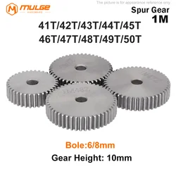 Spur Gear 1M-41T/42T/43T/44T/45T/46T/47T/48T/49T/50Teeth SC45# Carbon Steel Material Cylindrical Gear Transmission Accessories
