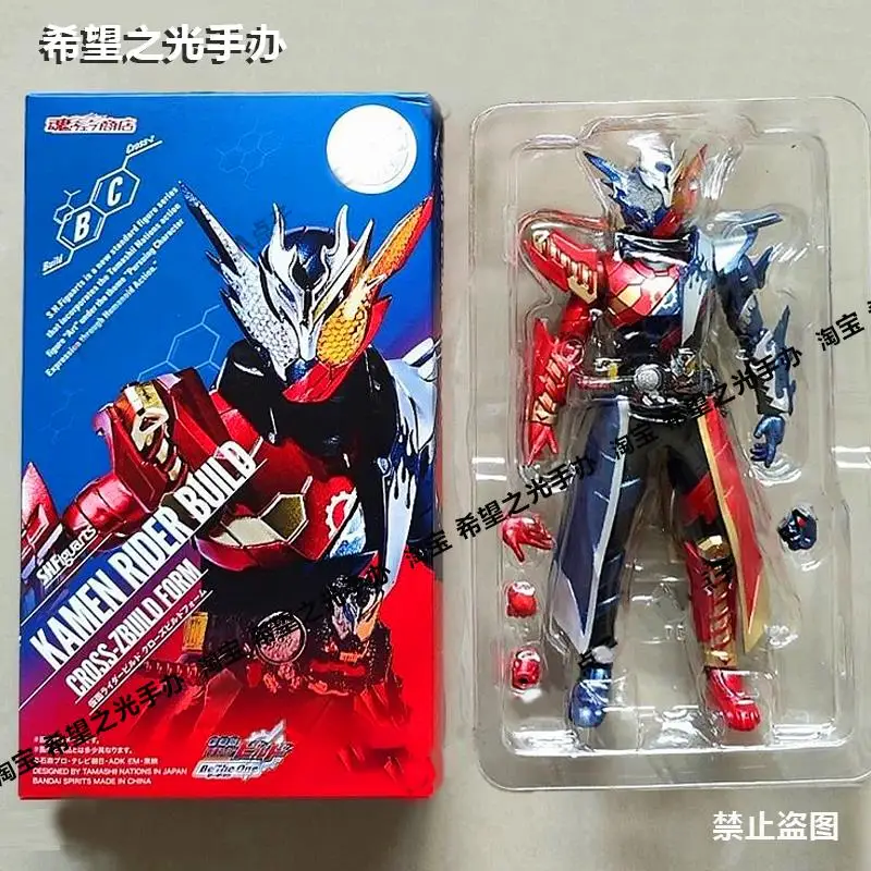

Kamen Rider RKF Ultra Articulated Action Figures Build Jelly Dragon, Thouser Jinba - Cool Collectibles Perfect Gifts for Fans