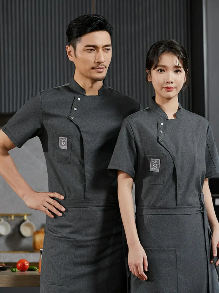 

Cusizable Summer Thin Men's Chef Work orm ort Sve irt Apron Set Sweat Absorbent Cotton Blend Fabric Office Wear