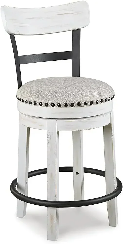 Design by Ashley Valebeck 24.5" Modern Swivel Counter Height Barstool, Whitewash
