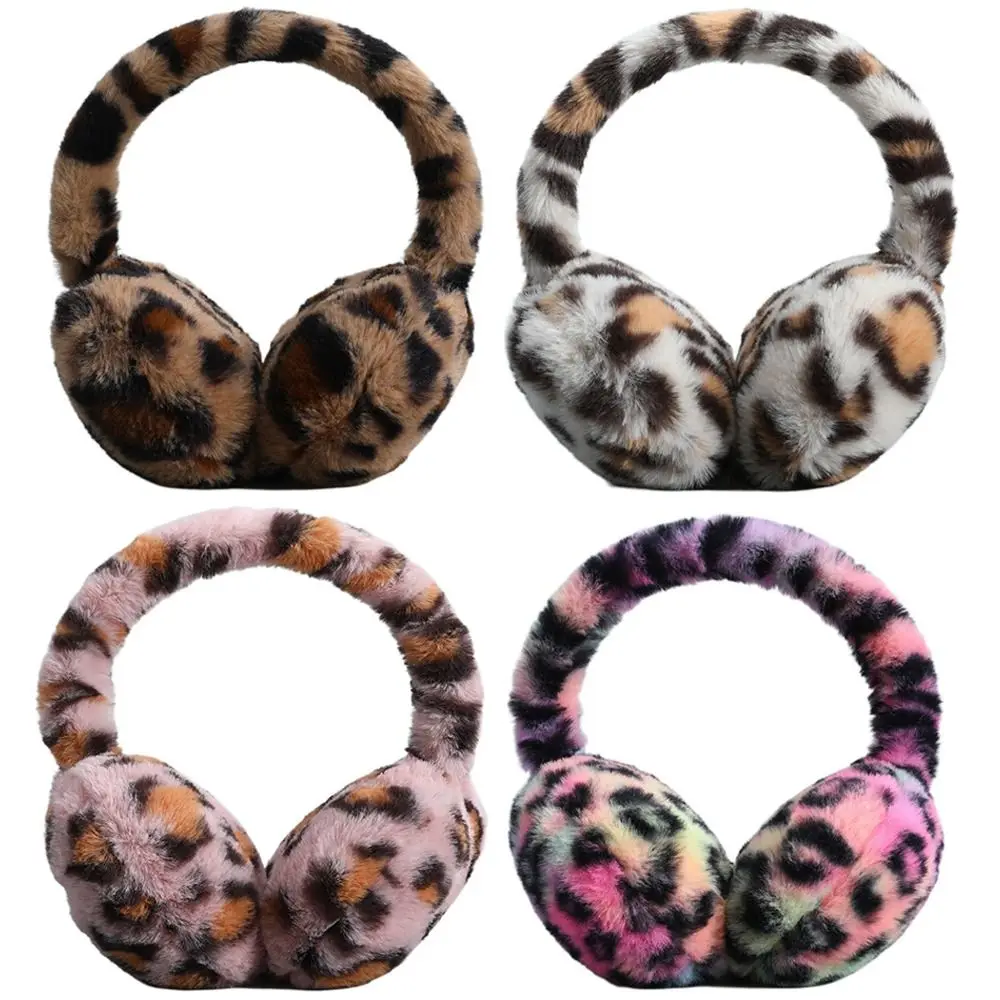 Outdoor Plush Earmuffs Foldable Soft Ear Cover Ear-Muffs Winter