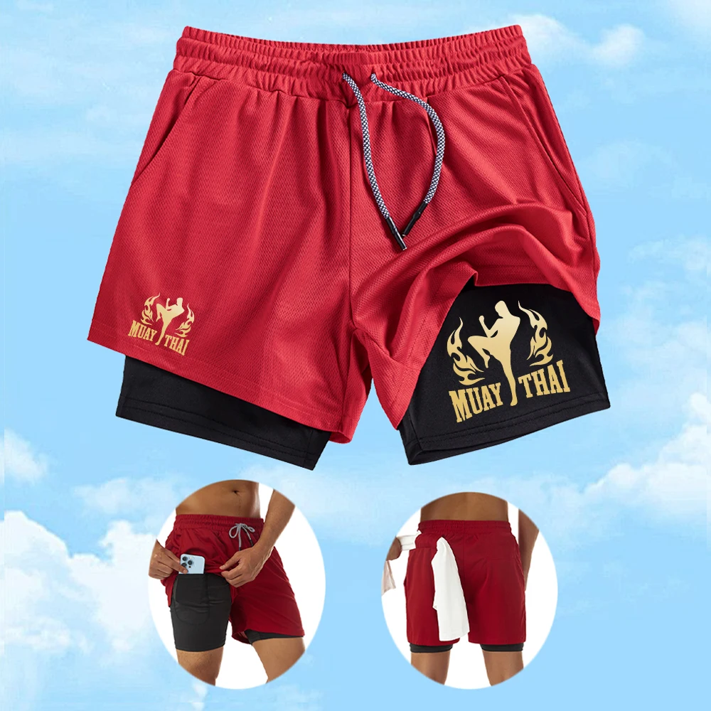 

Men's Summer Running Shorts Stylish Print 2 In 1 Quick Drying Lined Gym Pants Outdoor Casual Fitness Training Beach Pants