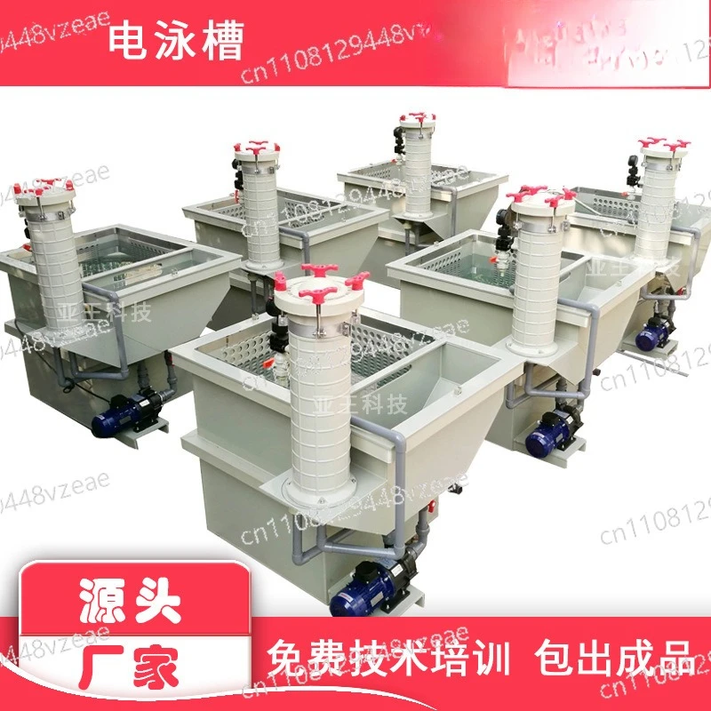 Electrophoresis Tank Equipment, Small Electrophoresis Equipment, Sub-king Electrophoresisl Electrophoresis Equipment