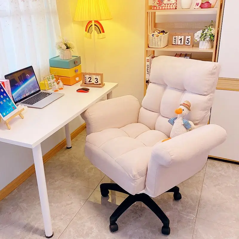

Computer, sedentary office e-sports chair, home study, backrest leisure chair, dorm lazy