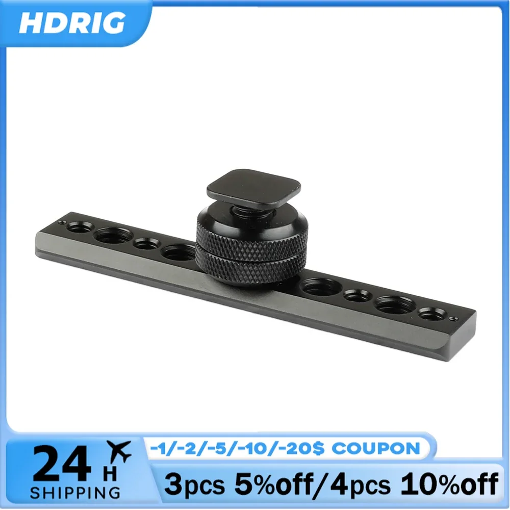 HDRIG Standard NATO Safety Rail 105mm & Shoe Mount & 3/8