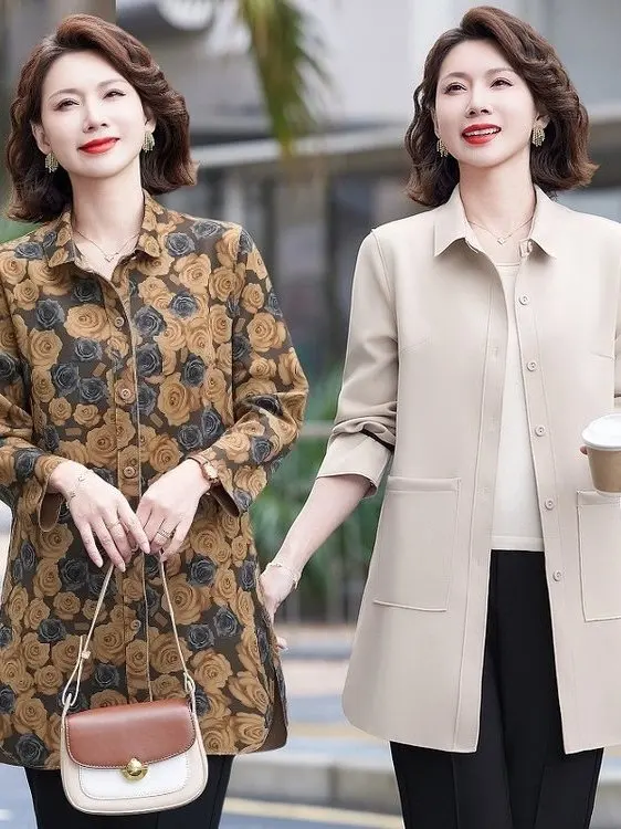 Fashionable Casual Open Cardigan Women's Spring Autumn New Style Single Button Loose Large Size Air Cotton Mid-Length Coat Top