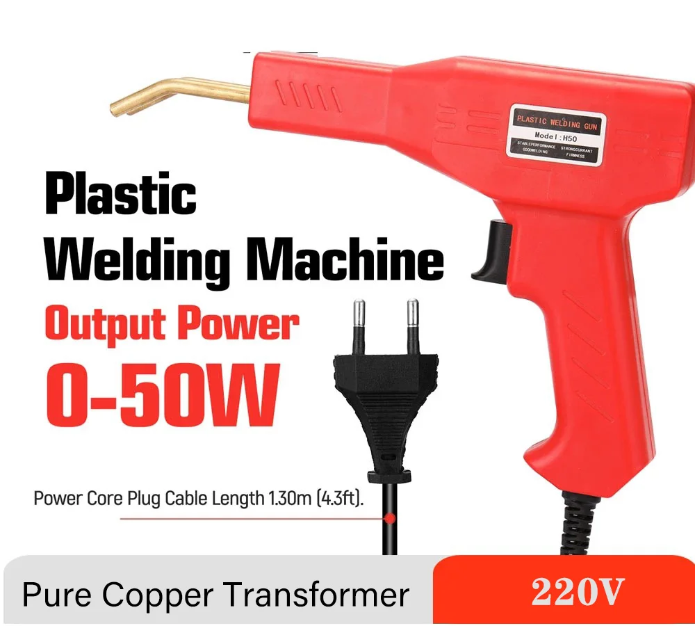 

220V 50W Plastic Welder EU Plug Bumper Repair Welding Machine Comes With Repair Kit Convenient Hot Nail Machine Car Repair Tools