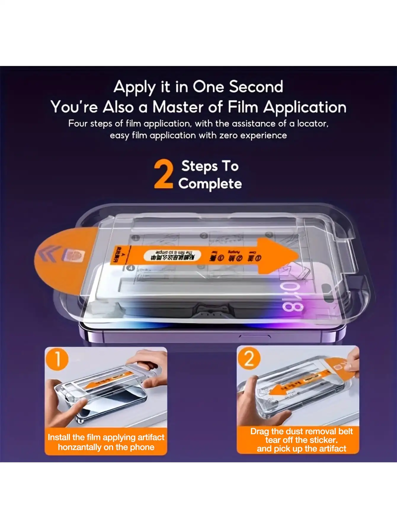 4 قطع واقيات شاشة من الزجاج المقوى عالية الدقة متوافقة مع آيفون 17ProMax/16 ProMax/16 Plus/16E/15 ProMax/14/13/12/11 series #2