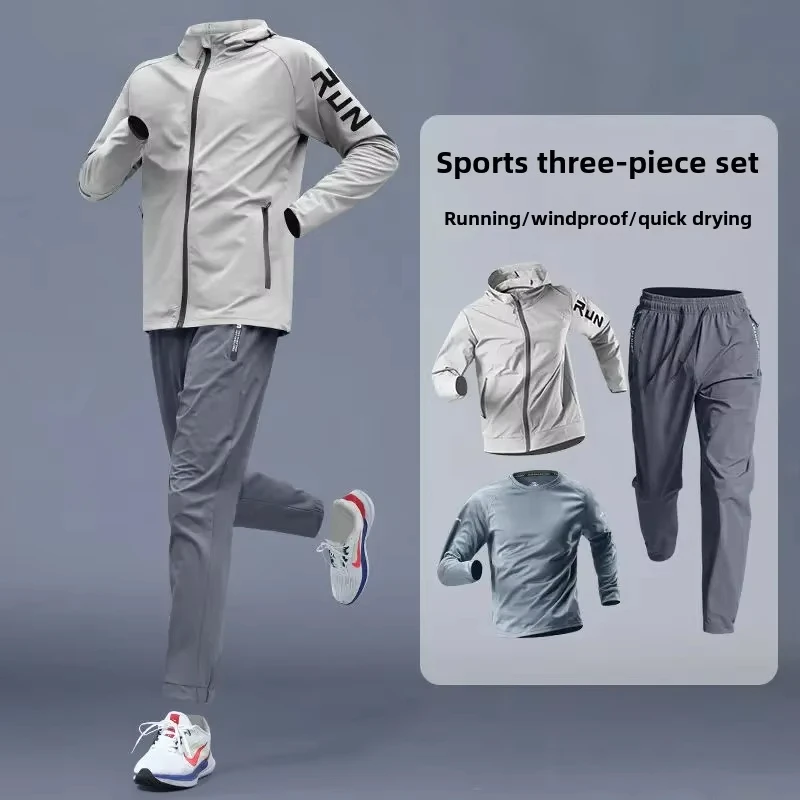 Men's Athletic Set Quick-Dry Running Jacket Training Pants Perfect for Fitness Casual Cycling Outdoor Runs Men's Sportswear Set