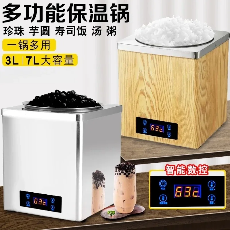 Sushi rice insulated bucket, milk tea insulated pot, stainless steel electric heating electric soup cooker