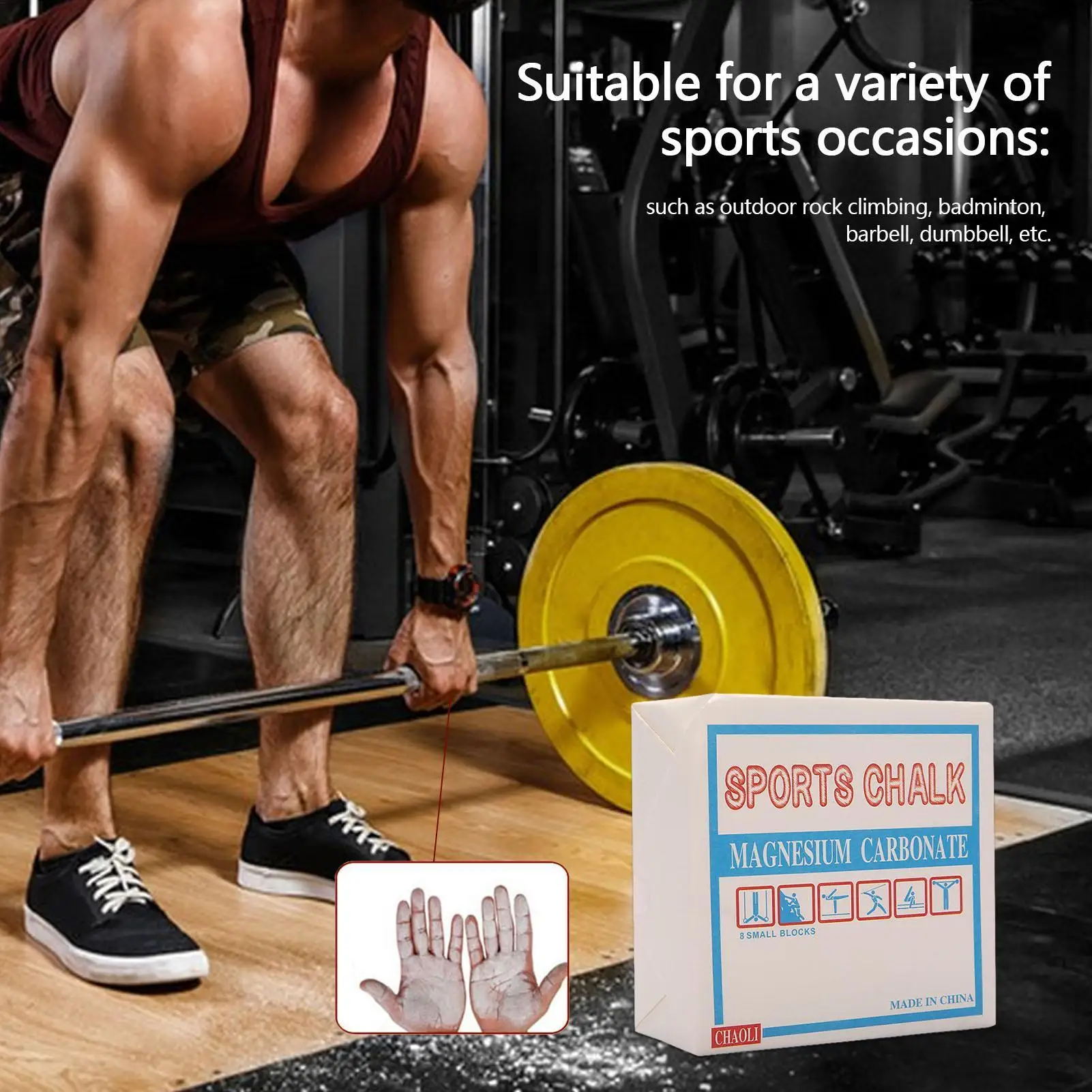 65g Climbing Chalk Block Anti-Slip Gymnastics Hand Grip Powder Block Gym Accessories Grip Chalk For Bodybuilding Gymnastics
