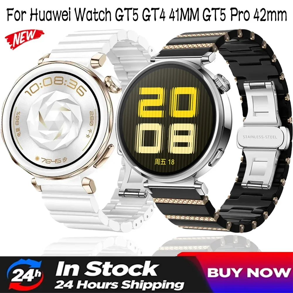 

18mm Luxury Ceramic+Metal Strap for Huawei Watch GT5 Pro 42mm Woman Comfortable Bracelet Watchband for Huawei Watch GT5 GT4 41mm