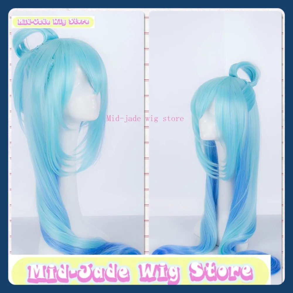 

Магазин париков среднего нефрита Konosuba Aqua, парик для косплея, аниме, игра, ролевая игра, вечеринка на Хэллоуин, синтетические волосы