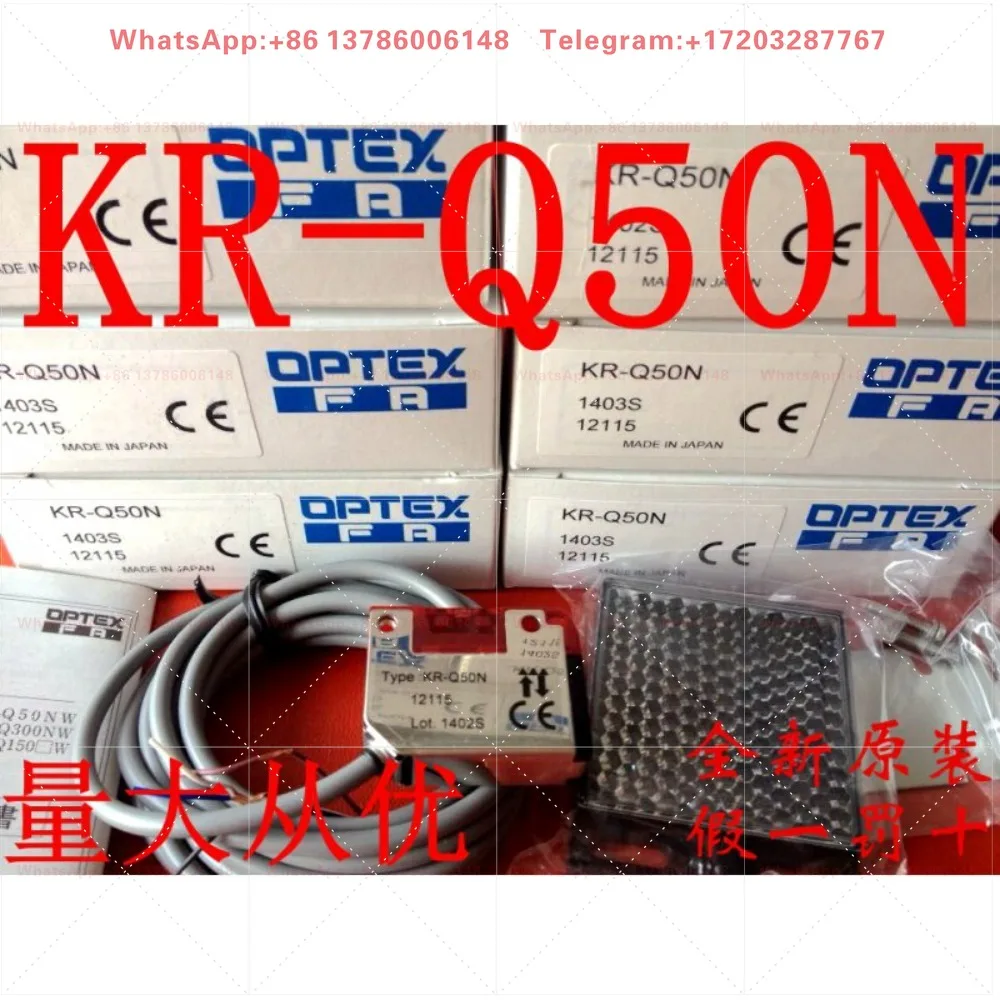 New original OPTEX photoelectric switch KR-Q50N with V-42