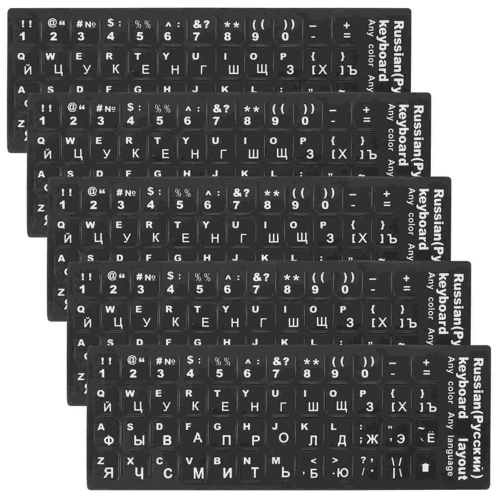 

5 Sheets Keyboards Film Letter Stickers Labels Computer Decals Black Replacement Russian