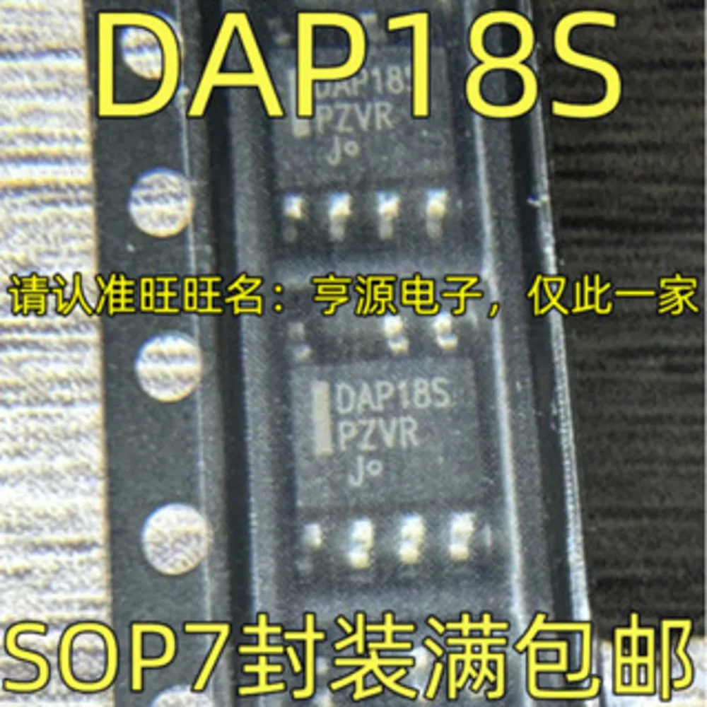 Relè di potenza DAP18S Disponibile