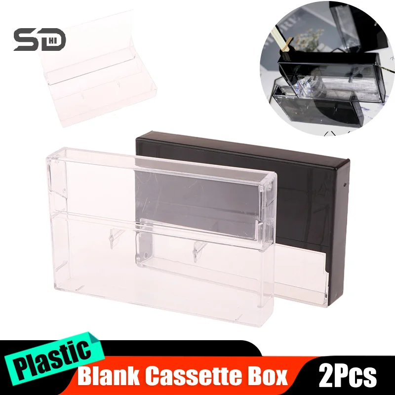 2Pcs Recording Blank Cassette Tape Storage Case Plastic Transparent Radio Dustproof Case 90 Cassette Box