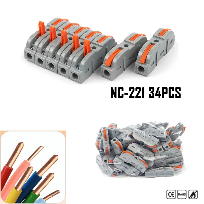 25/34pcs/bag Wire Connectors 2 Port 3 Port Electrical Cable Mini Wiring Terminal Spring splice Universal Compact Clamp Connector