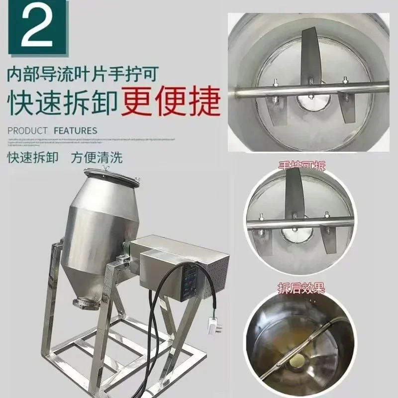 Stainless steel electric mixer, small commercial mixer, micro hand cranked mixer