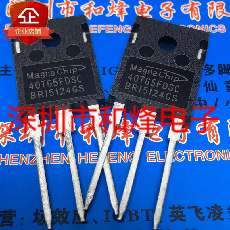 5PCS-10PCS 40T65FDSC  TO-247    Really Stock Best Quality Guarantee Transistor Fast Shipping