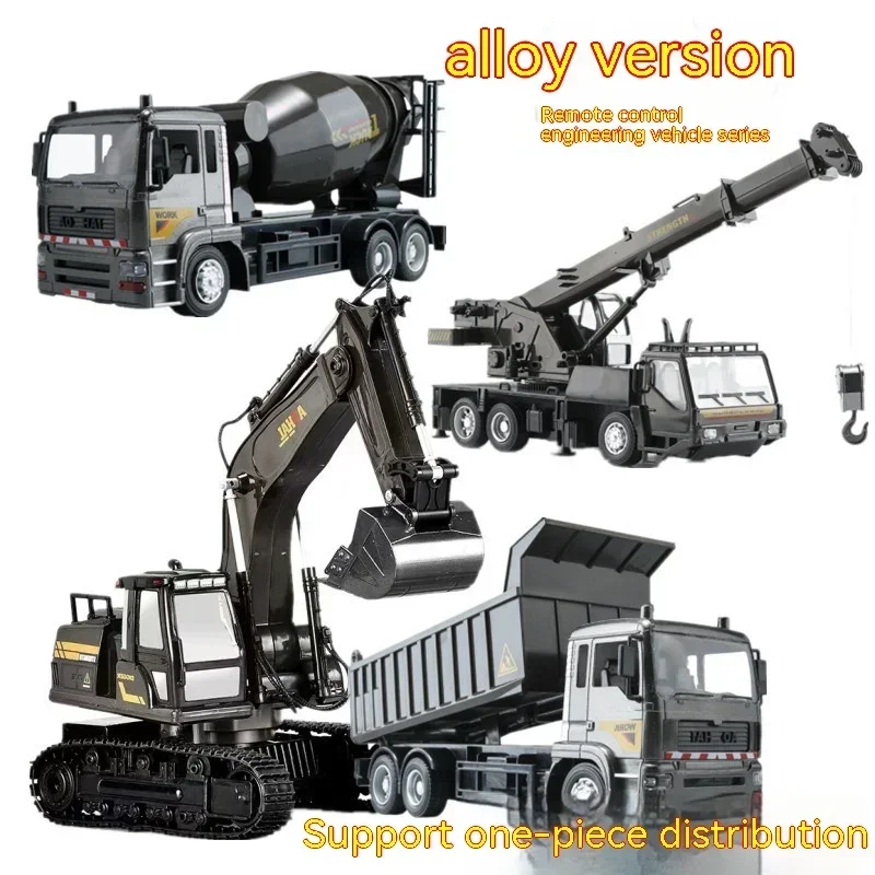 Rc Alloy Engineering Vehicle Steering Wheel Remote Control Dump Truck Crane Mixer Excavator Lift Truck Outdoor Toy Birthday Gift